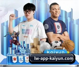 专业赛事服务, 为你而来