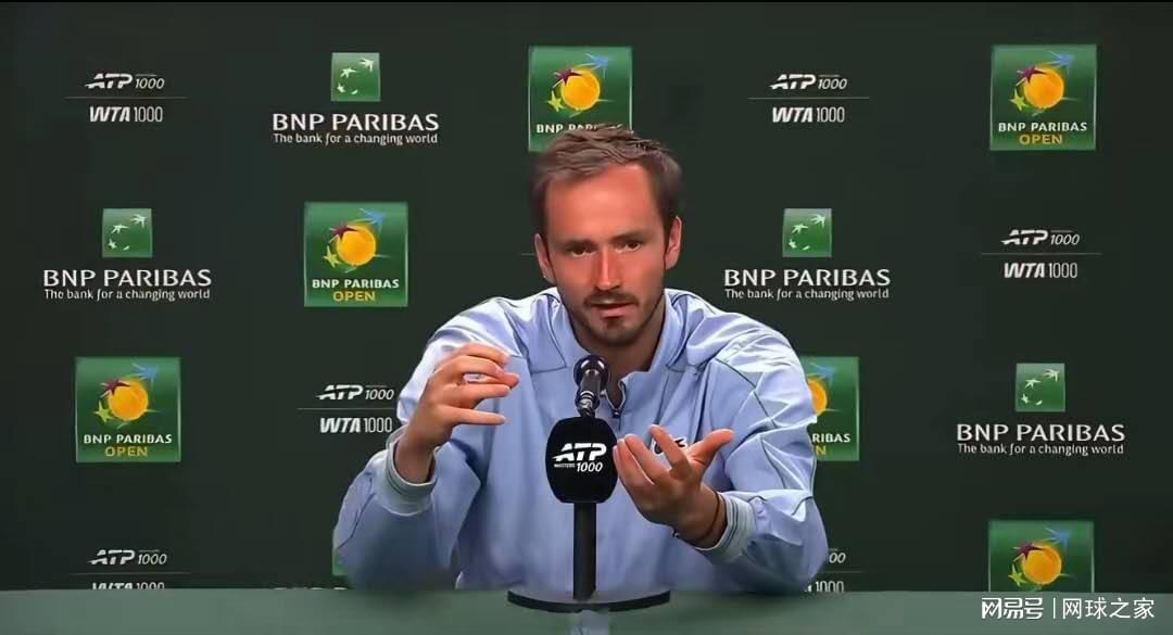 kaiyun-梅总直言讨厌HEAD的球，称计时器规则有人投机取巧，暗讽纳达尔